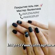 Mon chéri, салон краси фото