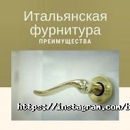 Бастіон, магазин дверей фото