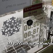 Шпалери Rasch, салон-магазин фото