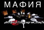 MeshOK, бар фото