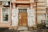 Mama-Hostel, хостел фото