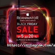 Apple Reanimator, торгово-сервісний центр фото