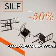 Сільф, торгово-виробничий меблевий комплекс фото