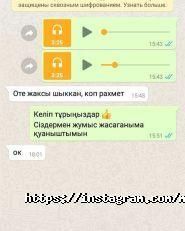 Major Records, студия звукозаписи фото