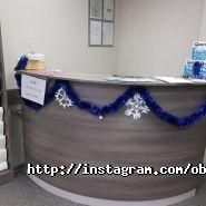 Шпалери Rasch, салон-магазин фото