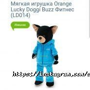 Смішинка, дитячий інтернет-магазин фото