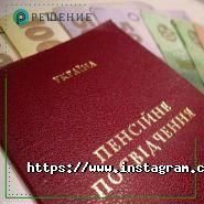 Рішення, юридичний консультаційний центр фото