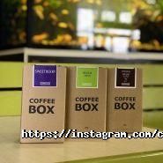 Coffee Box, мережа кав'ярень і кіосків гарячих напоїв фото