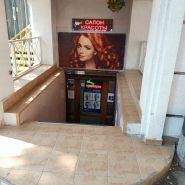 Good Day, салон краси фото