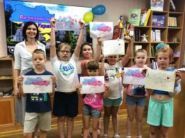 Центральная библиотека им. Д. И. Писарева фото