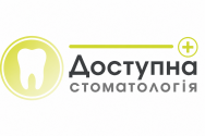 Доступная стоматология фото