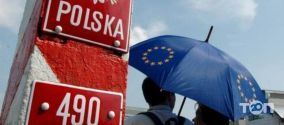 DeinJOB, работоустройсво за рубежом фото