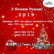 Avtoexpert, автозапчастини фото