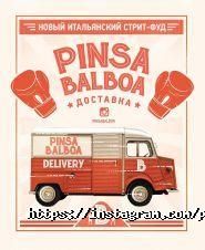 Pinsa Balboa, ресторан итальянского стрит-фуда фото