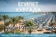 Центр міжнародних провулок евезень та туризму фото