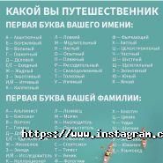 Solo Tour, туристичне агентство фото