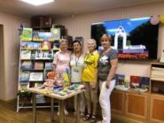 Центральная библиотека им. Д. И. Писарева фото