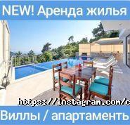 Центр міжнародних провулок евезень та туризму фото