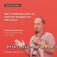 Spalah, Спалах освітній хаб і коворкінг фото