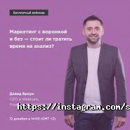 Spalah, Спалах освітній хаб і коворкінг фото