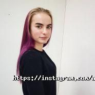 Allure, салон краси фото