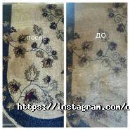 Dosclean.kz, химчистка мягкой мебели и ковров фото