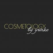 Cosmetology by Yurko, косметологічний центр фото