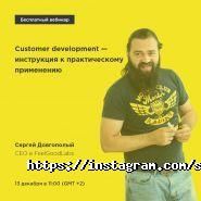 Spalah, Спалах освітній хаб і коворкінг фото