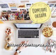 You Can, мовна школа фото