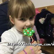 Мандарин, центр раннього розвитку фото