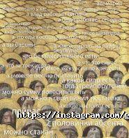 Grails, бар фото