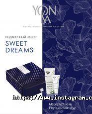 Premium cosmetics, професійна салонна косметика фото