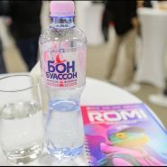 Бон Буассон, доставка води фото