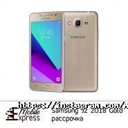 Mobile Express, интернет-магазин электроники фото