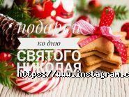 Fresh point, фреш-бар фото