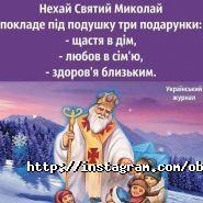 Шпалери Rasch, салон-магазин фото