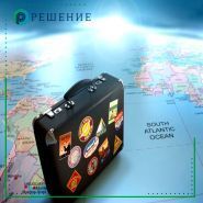 Рішення, юридичний консультаційний центр фото