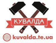 Кувалда, вантажні перевезення та демонтажні роботи фото