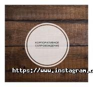 ViLexGroup, юридична фірма фото