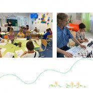 Вільні, школа-садочок фото