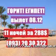 Саларіс, туристичне агентство фото