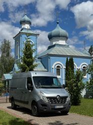 Феникс, ритуальные услуги фото
