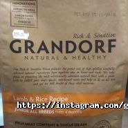 Гав&Мур, зоосалон фото