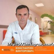 Добрий прогноз, медичний центр фото