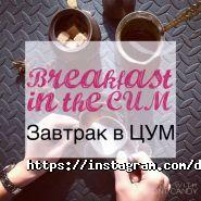 Дени Coffee, кофейня фото