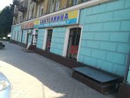 Кафель і сантехніка, магазин сантехніки фото