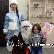 Левеня, мережа дитячих розвиваючих центрів фото