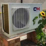 Клімат, системи вентиляції, кондиціонування повітря та опалення фото