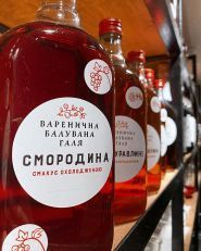 Галя Балувана фото