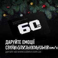 Cube, клуб віртуальної реальності фото